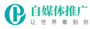 快3