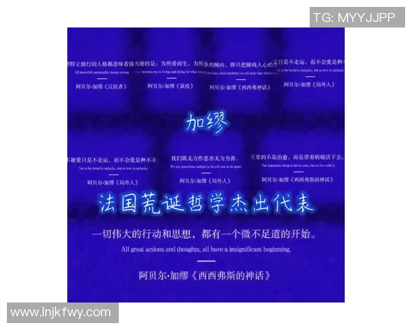 探索弗格的魅力与影响力揭示其在当代文化中的重要地位与价值