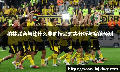 HB火博最新地址