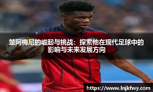 HB火博手机网页版登录