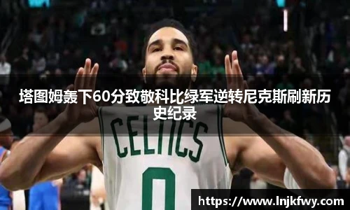 HB火博最新地址