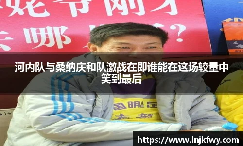 HB火博手机网页版登录